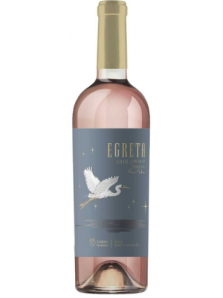 Egreta Rose Ed Limitata 2019 | Lebada Neagra | Sarica Niculitel